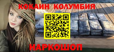 твердый Обь