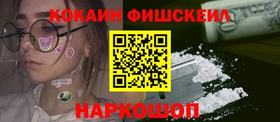 mix Нягань