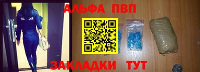 mix Нягань