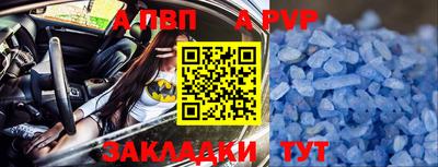 mix Нягань