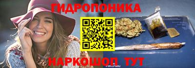 твердый Обь