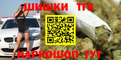 твердый Обь