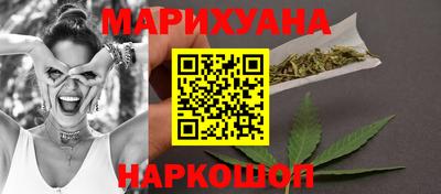 mix Нягань