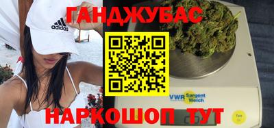 mix Нягань