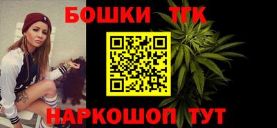 mix Нягань