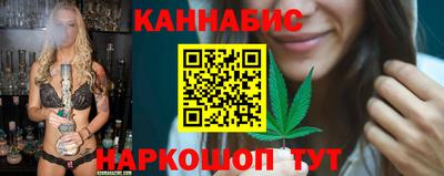 твердый Обь