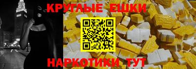 mix Нягань