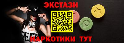 твердый Обь
