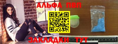 mix Нягань