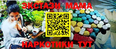 твердый Обь