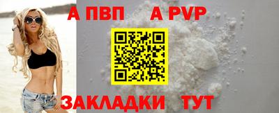 mix Нягань
