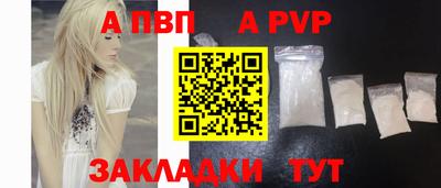 mix Нягань