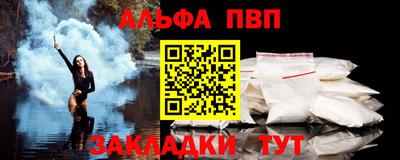 mix Нягань