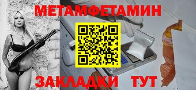 mix Нягань