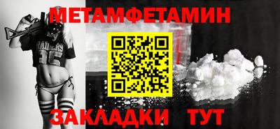твердый Обь