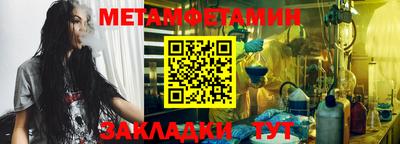 mix Нягань