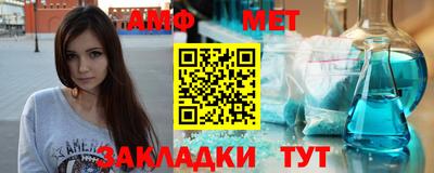 твердый Обь