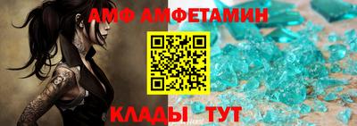 mix Нягань