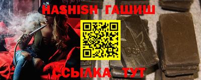 твердый Обь