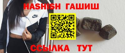 mix Нягань