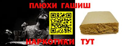 mix Нягань