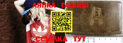 mix Нягань