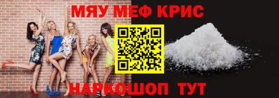 твердый Обь